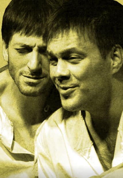 Вальпургиева ночь