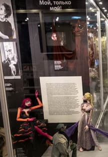 Обзорная экскурсия