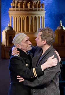 Меня нет дома