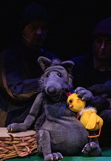 Золотой цыпленок