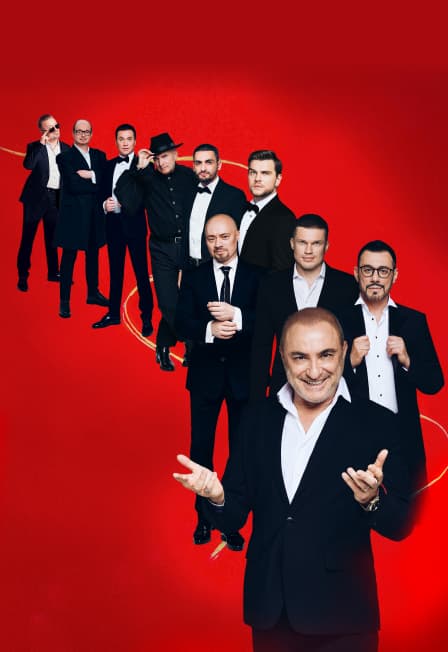 Хор Турецкого «Нам 35 лет!» (Мытищи)