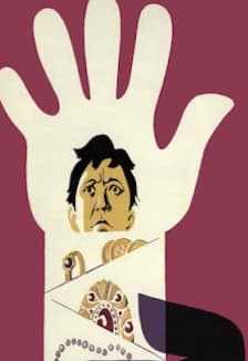 Музыка из любимых кинофильмов. Зацепин. Дунаевский. Рыбников