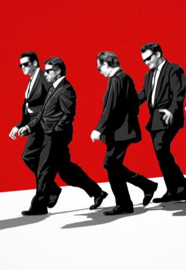 Бешеные псы