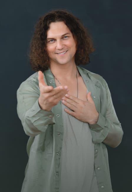 Александр Бардин