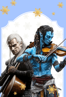 Артэ Музикум. Фантастические вселенные