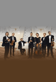 Классика в Кусково. Серенада солнечной долины