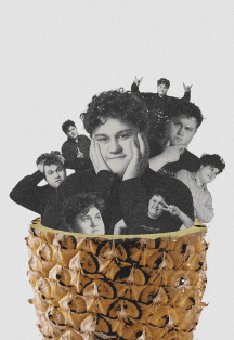 Ананасовая проверка Леши Соловьева