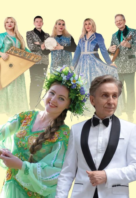 Гусли. Русские перезвоны