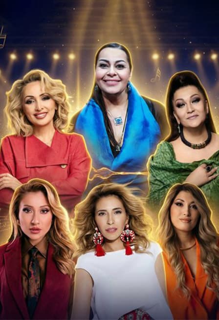 Фестиваль Живой музыки "СтранаПой"