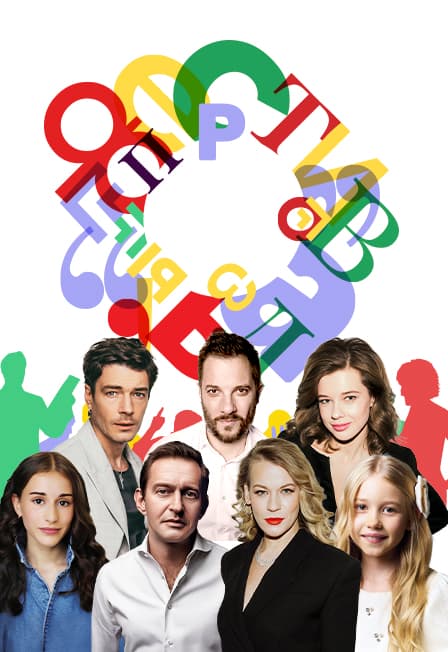 Фестиваль короткой новой прозы «БеспринцЫпные чтения» 2026