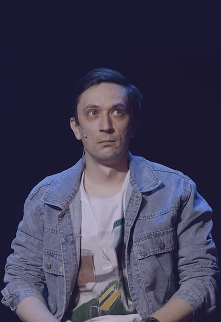 Катапульта