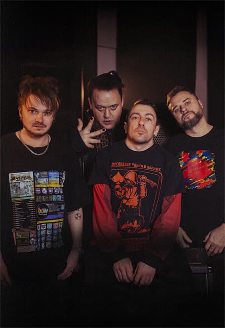 Последние Танки в Париже (ПТВП). Любовь