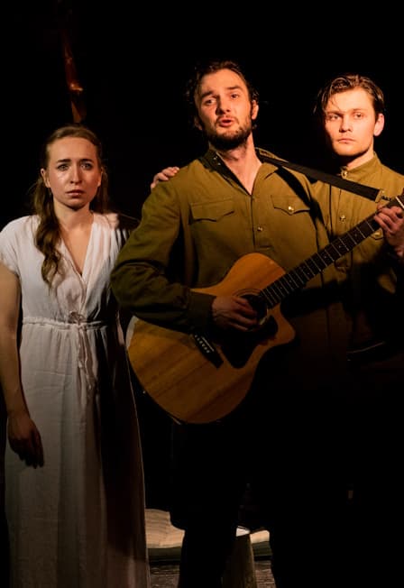 Не бойся быть счастливым