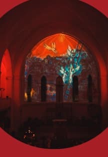 «Орган, армянский дудук и труба»