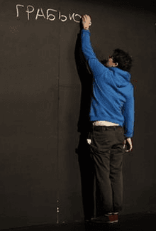 Загадочное ночное убийство собаки