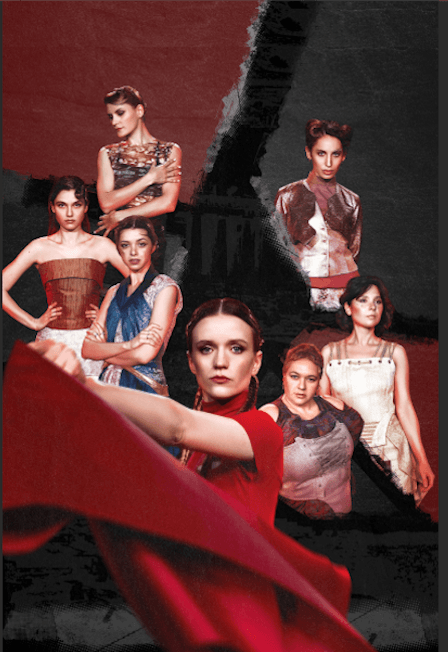 Лисистрата