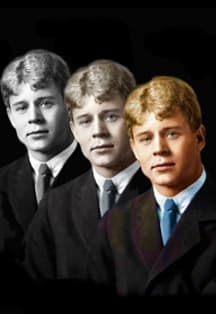 Есенин. Автограф. АЯТеатр