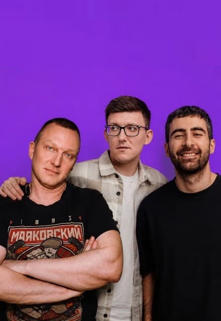 Stand Up концерт | Секретный состав