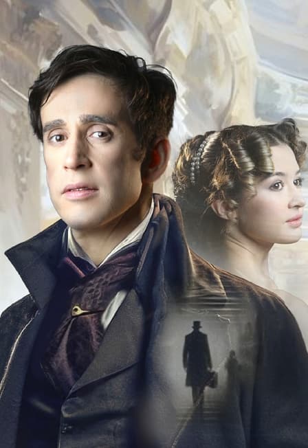 Горе от ума