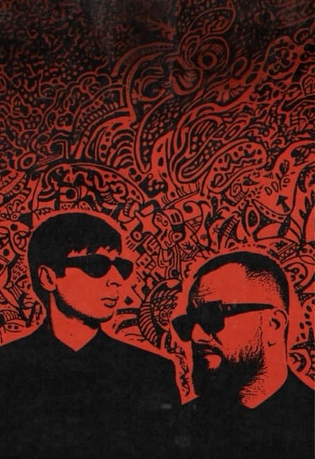 Нееет, ты что