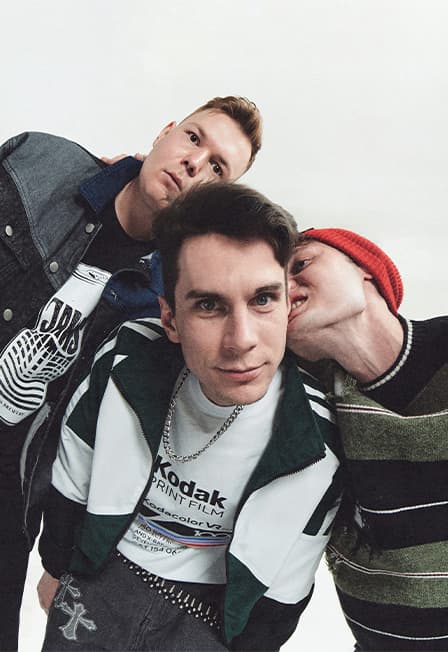 Плохие Привычки