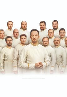 Хор Данилова монастыря. "Любо, братцы, любо!"