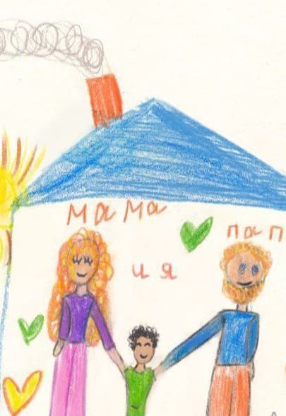 Как рождаются герои