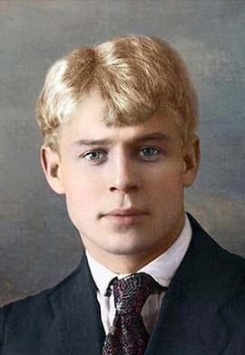 Знакомый ваш Сергей Есенин