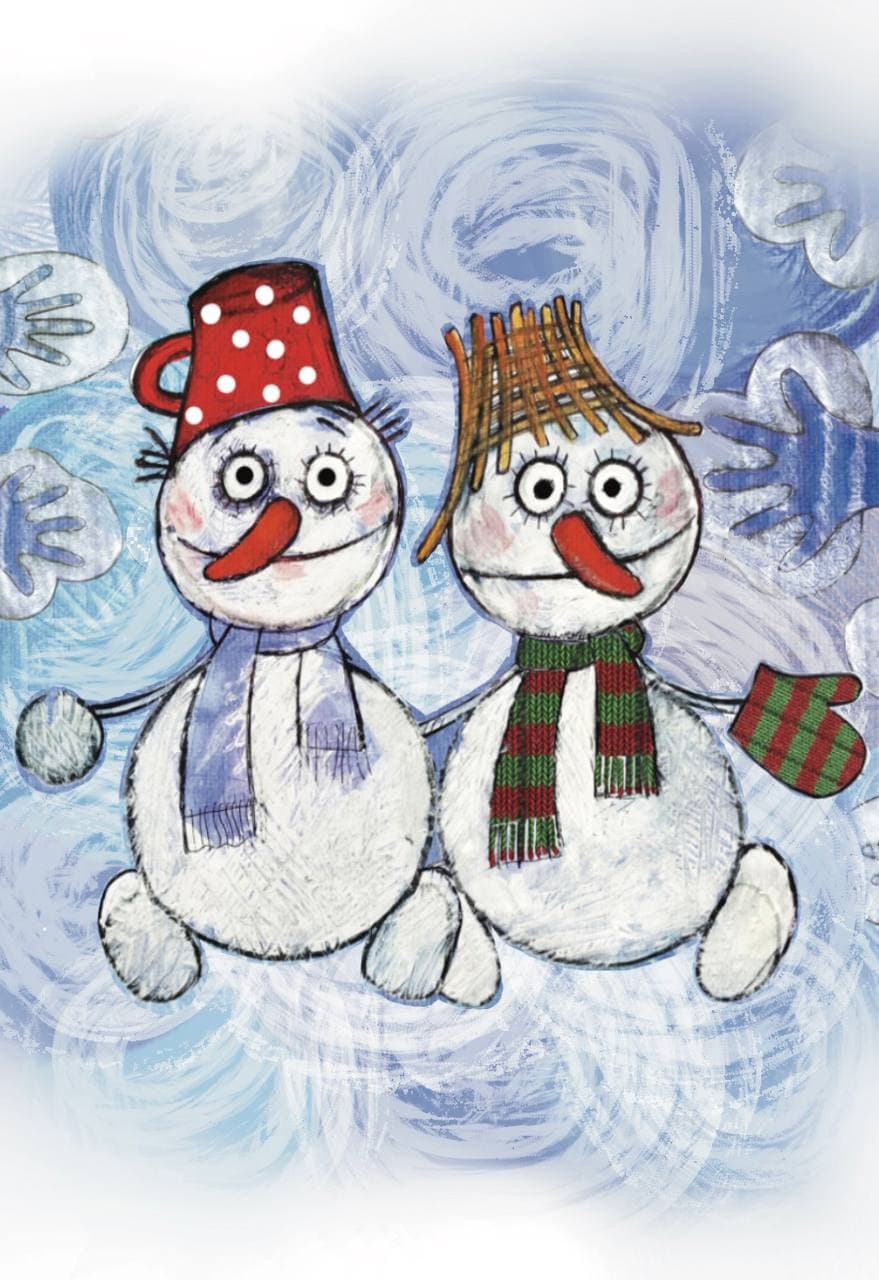 Сказки бабушки Зимы