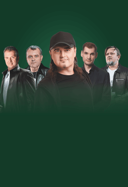 Группа Нэнси