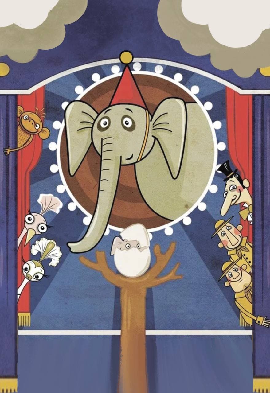 Чудо в перьях