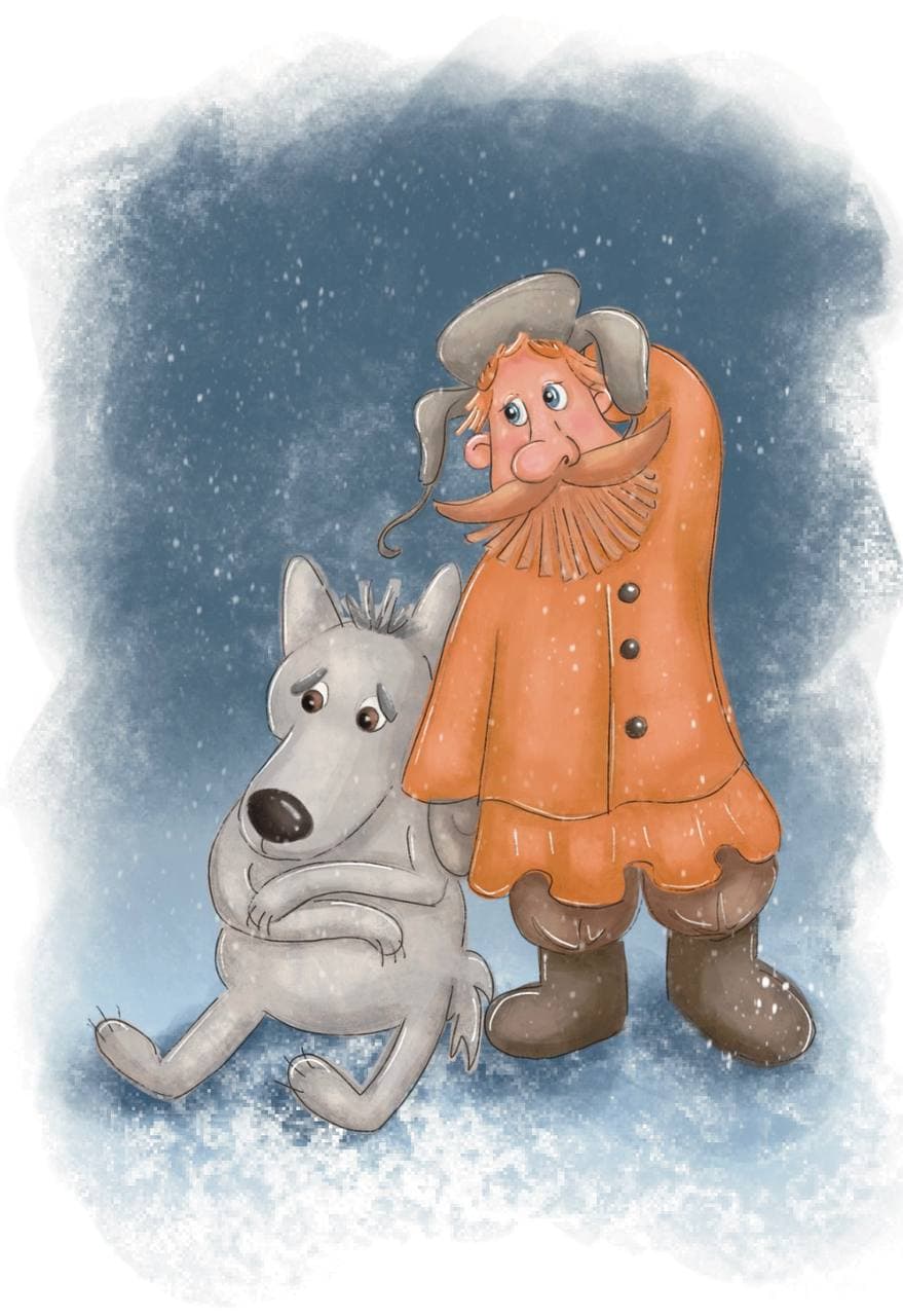 Муха-Цокотуха