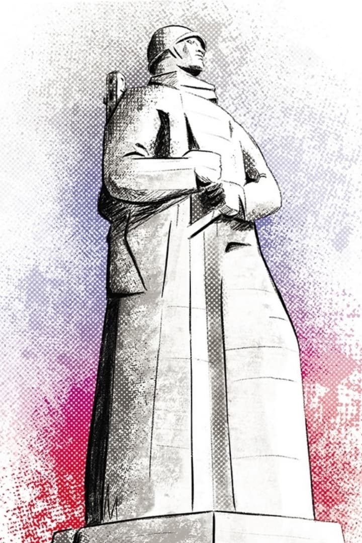 Стоит над горою Алёша