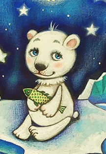 Приключения медвежонка Умки