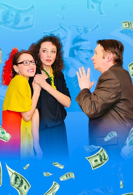 Хочу купить вашего мужа (г. Альметьевск)