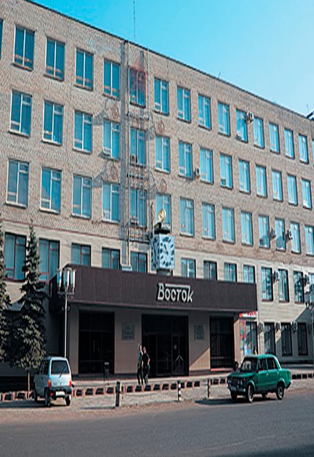 Предприятие трудовой доблести – Чистопольский часовой завод