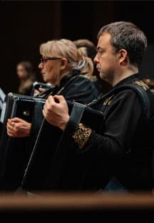 Баяниссимо