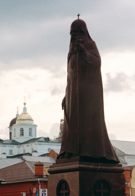 Архитектура провинциального города: Экскурсия