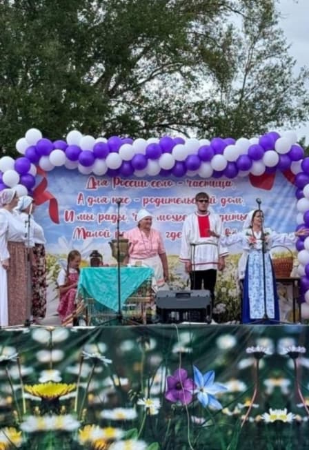 Путешествие по страницам русского фольклора