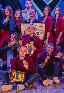 Четвертьфинал Лиги КВН Дзержинск (ДКХ)