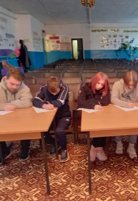 Интерактивная викторина «В дружбе народов – единство страны»