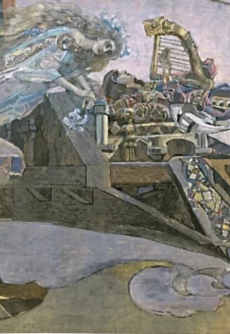Савва Мамонтов и Всероссийская выставка 1896 года: Лекция