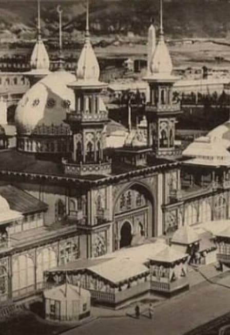 Рассматривая миражи: 130 лет Всероссийской промышленно-художественной выставке в Нижнем Новгороде