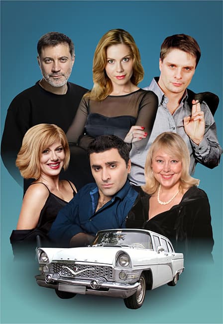 Запчасти для счастья (Дзержинск)