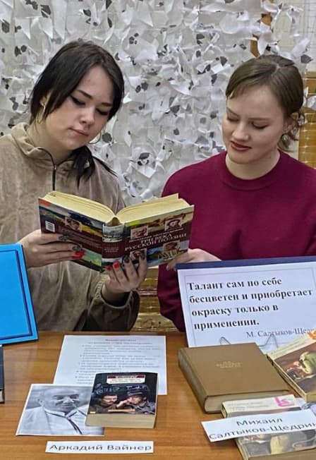 Писатели – юбиляры 2026 года. Литературная викторина
