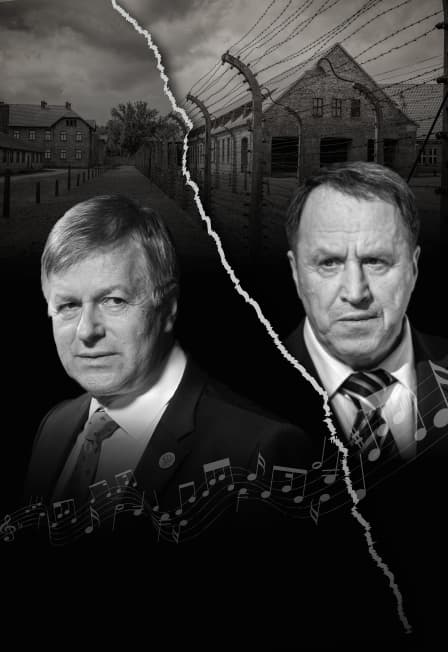 Фальшивая нота