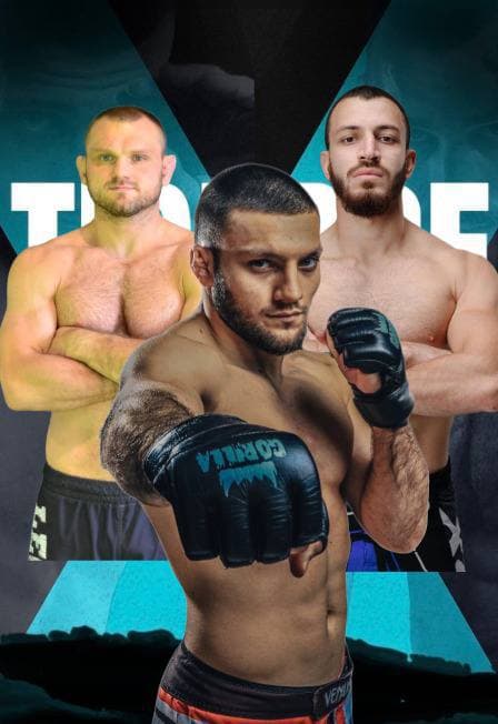 Вечер боев Tiger Fighting Championship