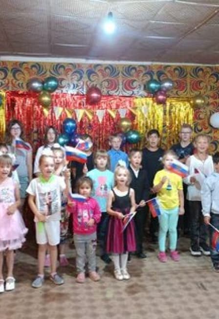 В единстве наша сила. Час мужества