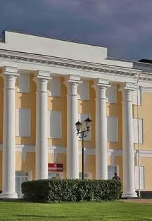 В кругу великих имён