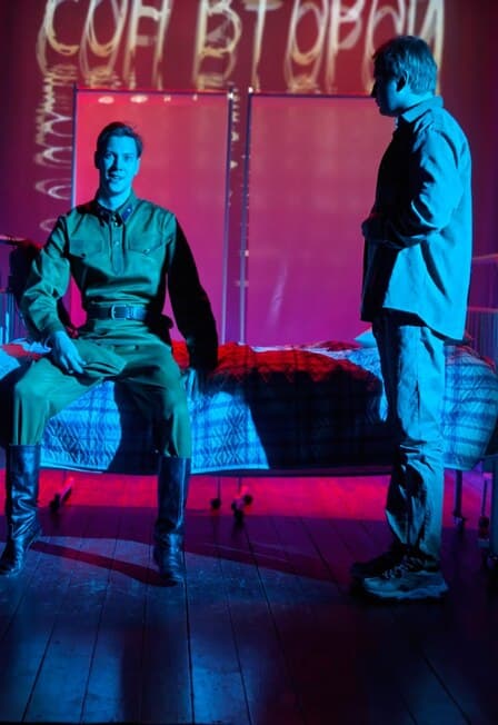 Севастопольские сны